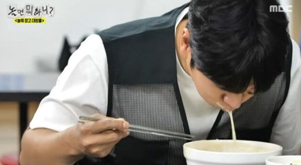 / 사진=MBC '놀면 뭐하니?' 방송화면