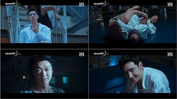 SBS 금토드라마 '모범택시3'./사진=SBS '모범택시3'