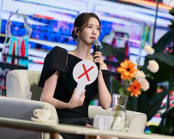 배우 임윤아./사진=SM엔터테인먼트