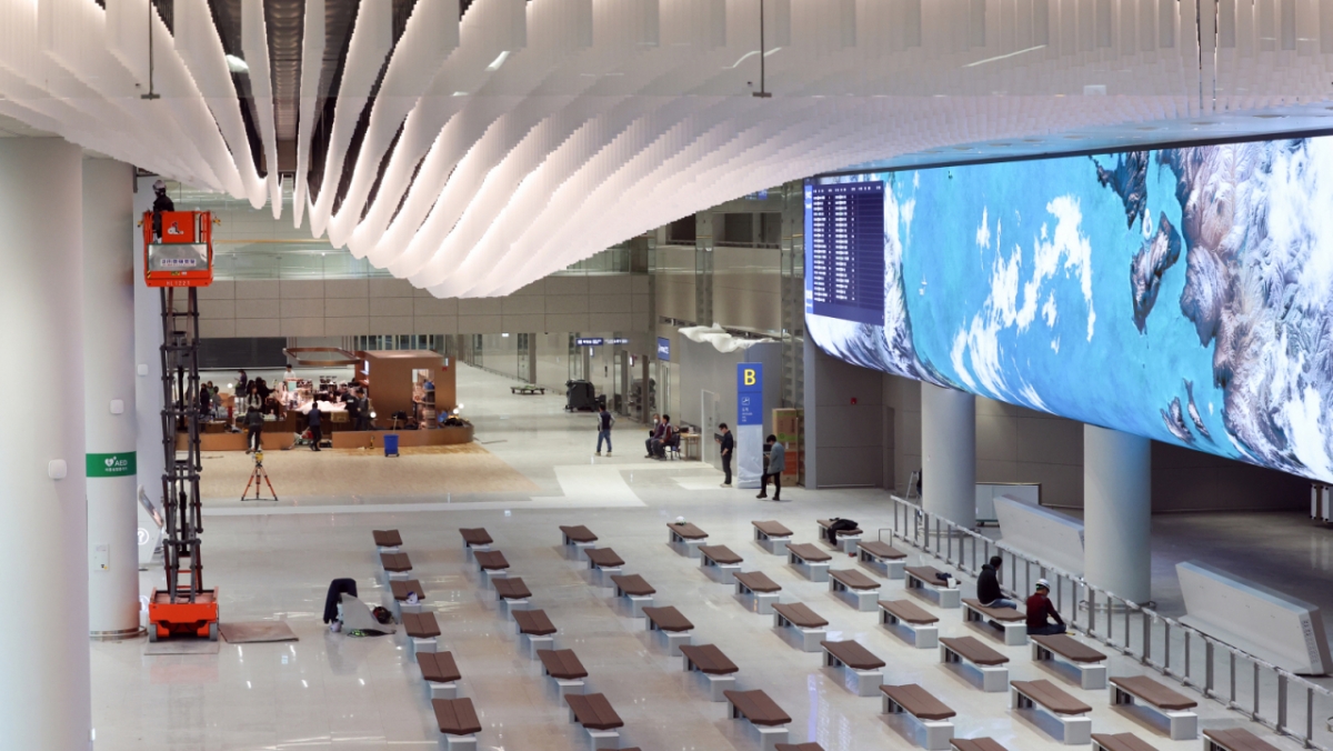 인천국제공항 제2여객터미널 참고 사진/사진=뉴스1