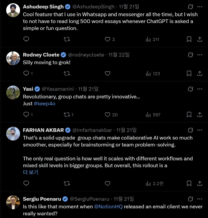 X의 오픈AI 계정에 달린 글로벌 유저들의 평가/사진=X 캡처