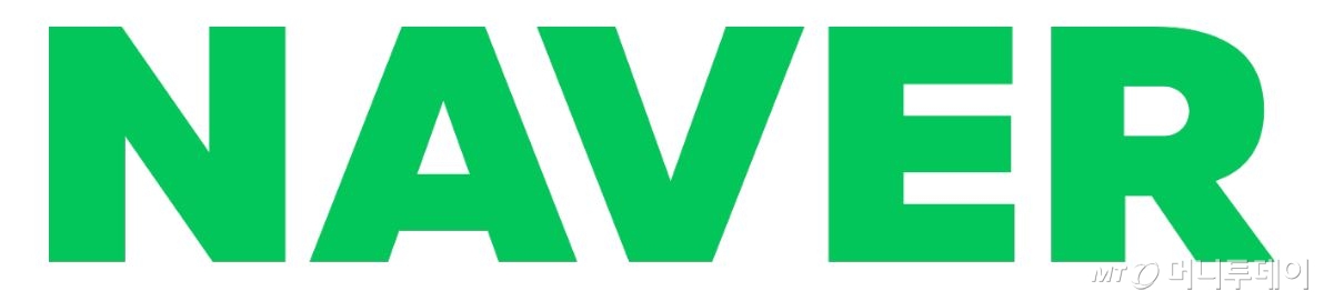 네이버 로고