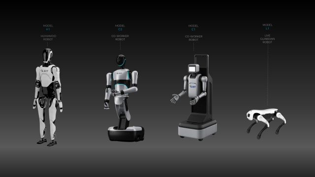 아이엘이 글로벌 로봇 회사오 선보일 아이엘봇/사진제공=아이엘