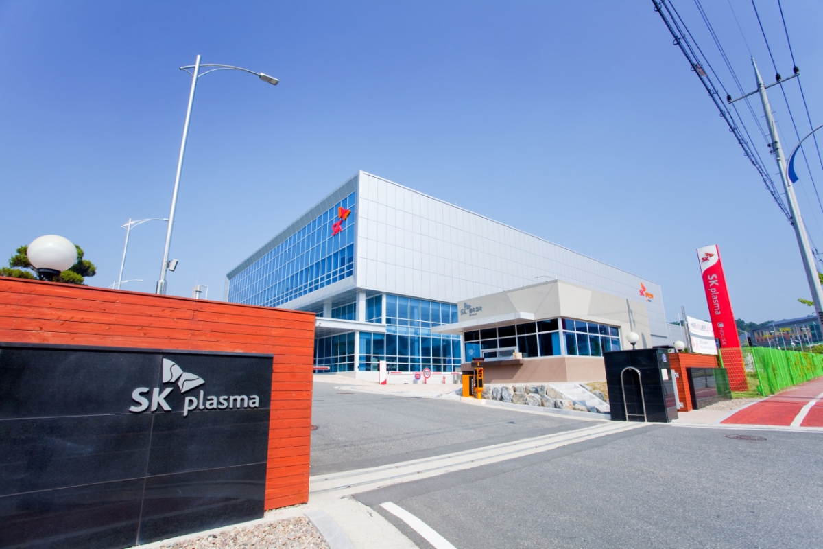 SK플라즈마 안동공장/사진= SK플라즈마