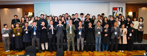 사진제공=서울머천다이징컴퍼니