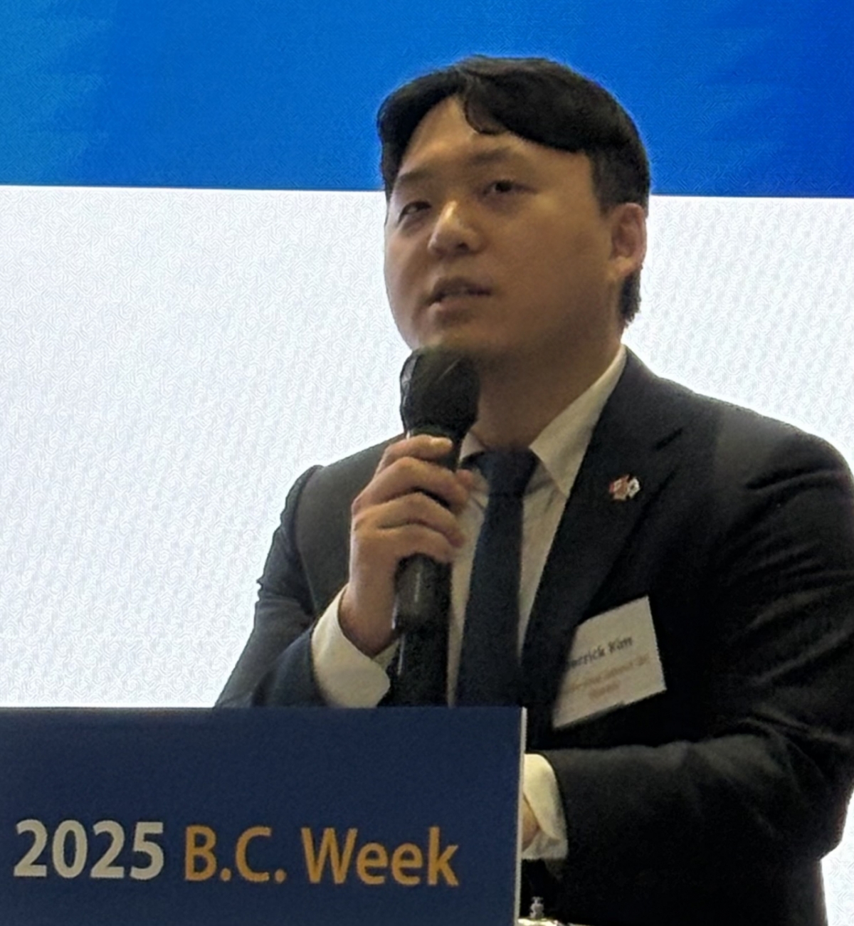 김연서 캐나다 브리티시컬럼비아(B.C.)주정부 한국대표부 대표가 지난 11월25일 저녁 서울 중구 동대문디자인플라자(DDP)에서 열린 캐나다 브리티시컬럼비아(B.C.)주정부 한국대표부 리셉션(연회)에서 인사하고 있다. / 사진=김인한 기자