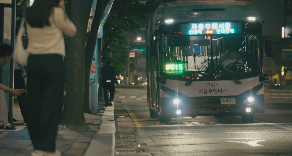 자율주행 버스 '주야로' 운행모습./사진제공=안양시