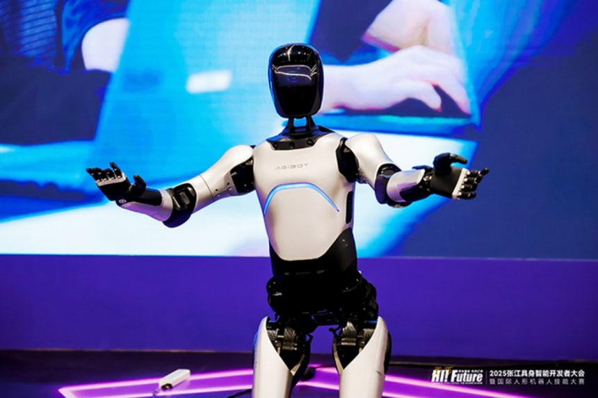 애지봇의 로봇/출처=애지봇 홈페이지