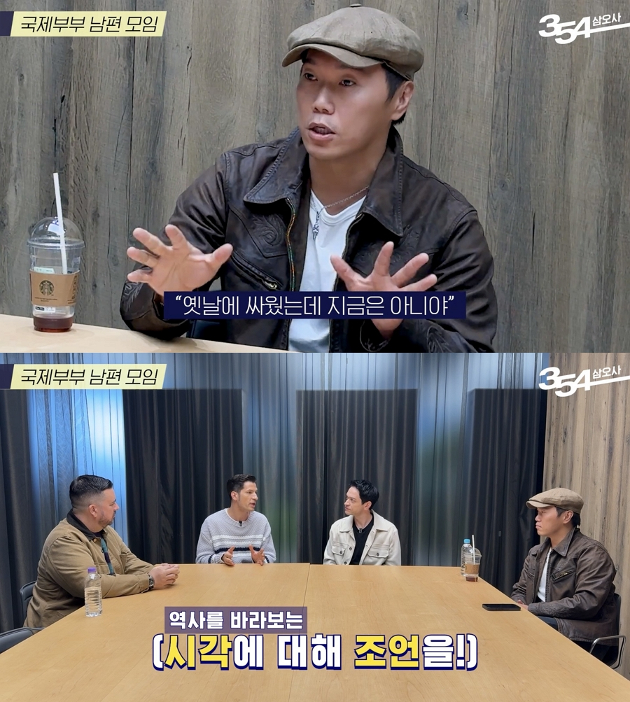 역사 왜곡 발언으로 인해 논란의 중심에 선 배우 송진우, 이탈리아 출신 방송인 알베르토 몬디. /사진=유튜브 영상 갈무리