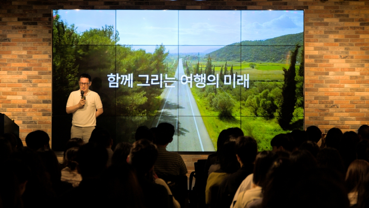 이동건 마이리얼트립 대표 /사진=마이리얼트립 제공