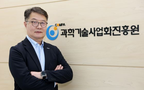 김병국 과학기술사업화진흥원 원장/사진=김창현 기자 