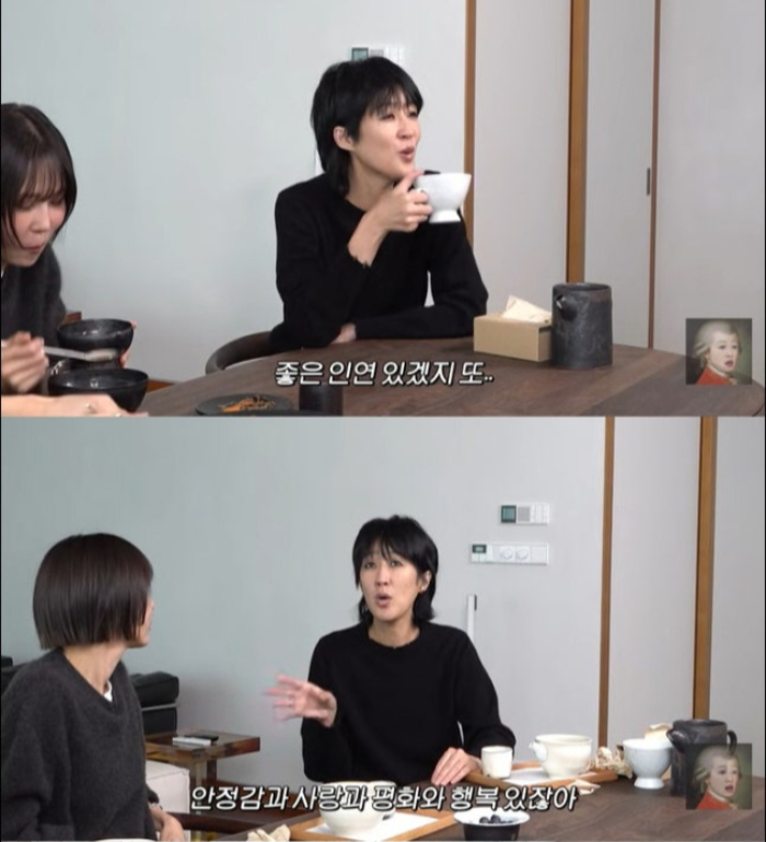 /사진=유튜브 채널 '공부왕찐천재 홍진경'