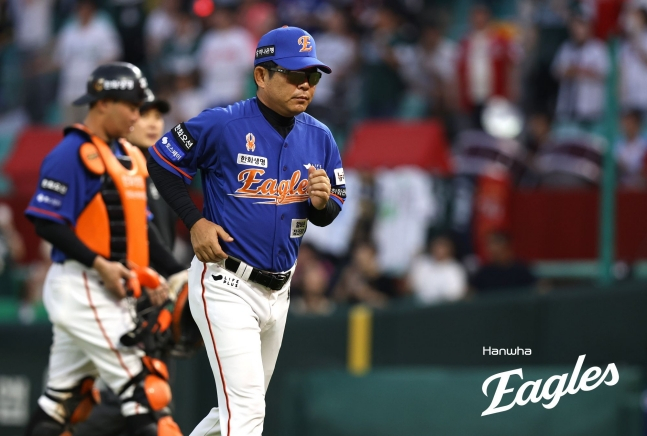 양상문 한화 투수 코치. /사진=한화 이글스 제공