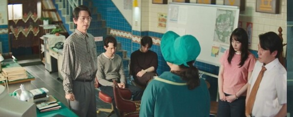 사진='태풍상사' 방송 영상 캡처