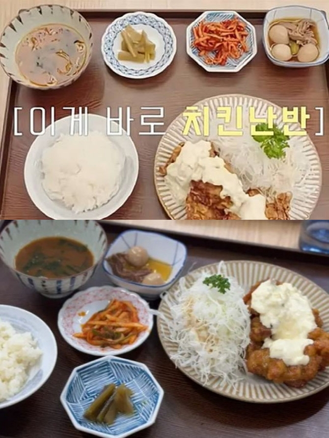 (상단) MBC '남극의 셰프'에서 공개된 백종원 더본코리아 대표의 '치킨난반', (하단) 더본코리아가 지난해 4월부터 판매했던 '닭튀김 정식' SNS 후기 사진 /사진=MBC '남극의 셰프' 방송화면, 온라인 커뮤니티