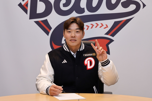 최원준. /사진=두산 베어스