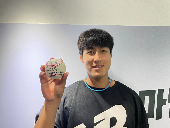 KT 시절 김건형. /사진=KT 위즈 제공