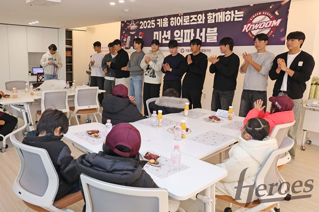 /사진=키움 히어로즈