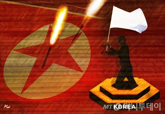 /삽화=김현정디자이너