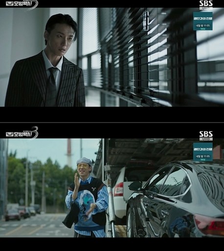 사진='모범택시3' 방송 영상 캡처