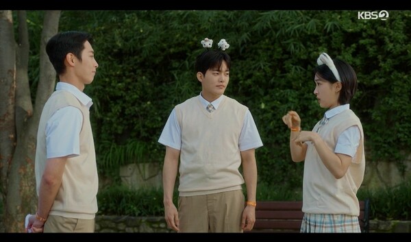 사진='마지막 썸머' 방송 영상 캡처