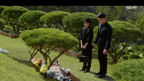 사진='마지막 썸머' 방송 영상 캡처