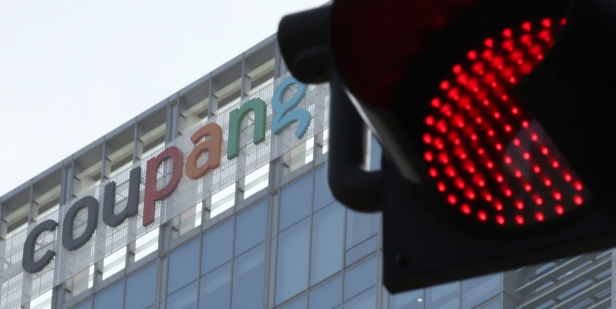 30일 서울 송파구에 위치한 쿠팡 본사의 모습. 국내 최대 이커머스 업체 쿠팡에서 3370만 개의 고객 계정 정보가 유출된 사건 발생했다. /사진=뉴스1.