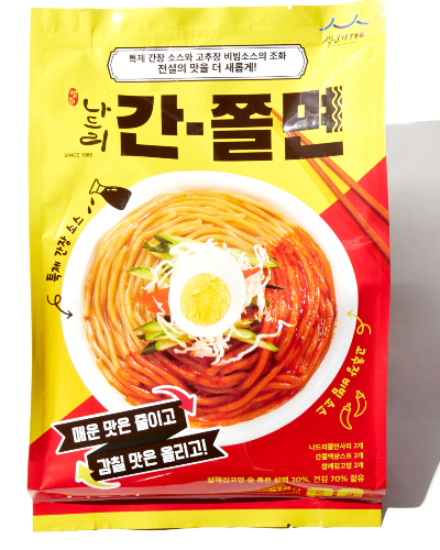 나드리 쫄면./사진=중기부 제공.