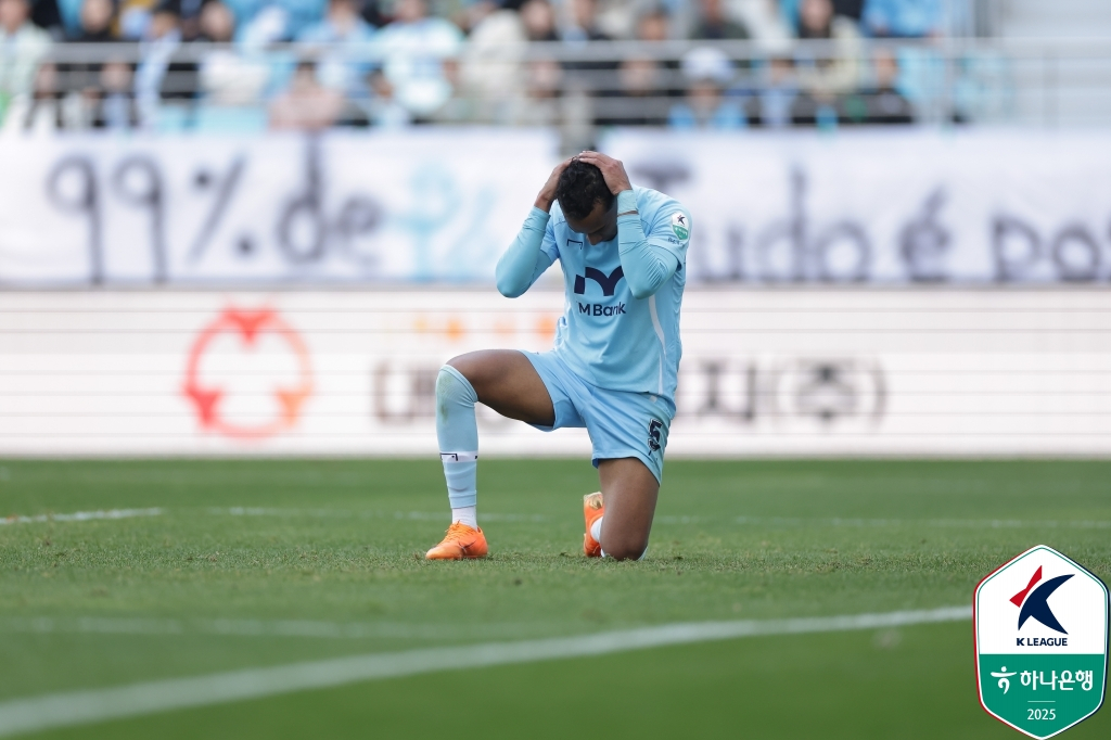 대구FC 지오바니. /사진=한국프로축구연맹 제공