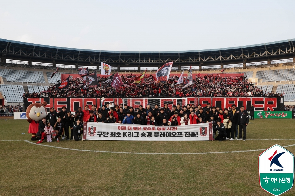 K리그 승강 플레이오프에 진출한 부천FC. /사진=한국프로축구연맹 제