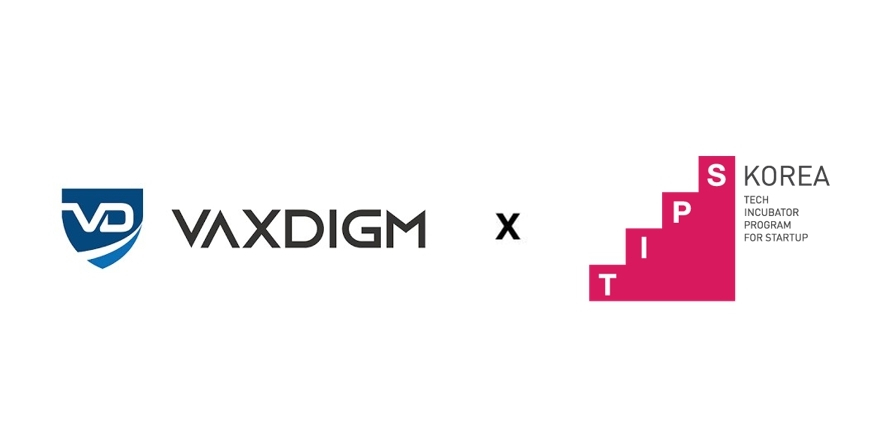 백스다임, 중기부 '포스트팁스' 최종 선정 - 뉴스 썸네일 이미지