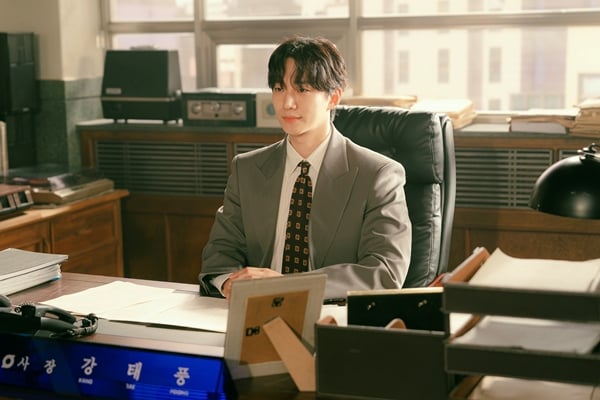 tvN 토일드라마 '태풍상사'의 이준호./사진제공=tvN