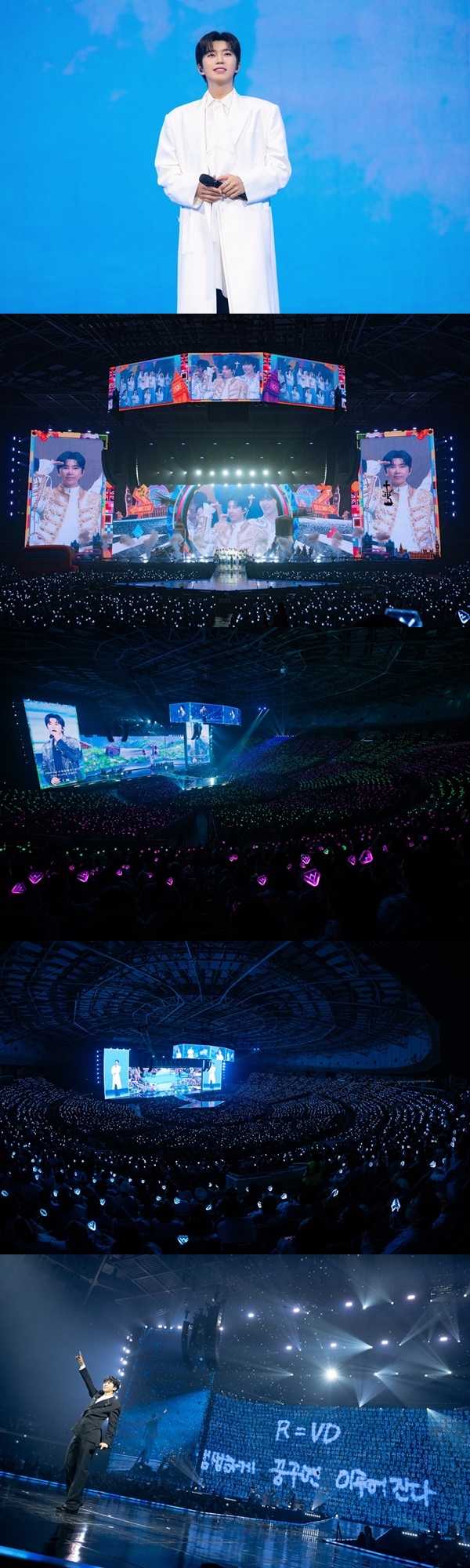 임영웅 서울 콘서트./사진제공=물고기뮤직