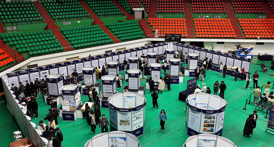 'WON+UP' 성과공유회가 열린 원광대 문화체육관 전경./사진제공=원광대