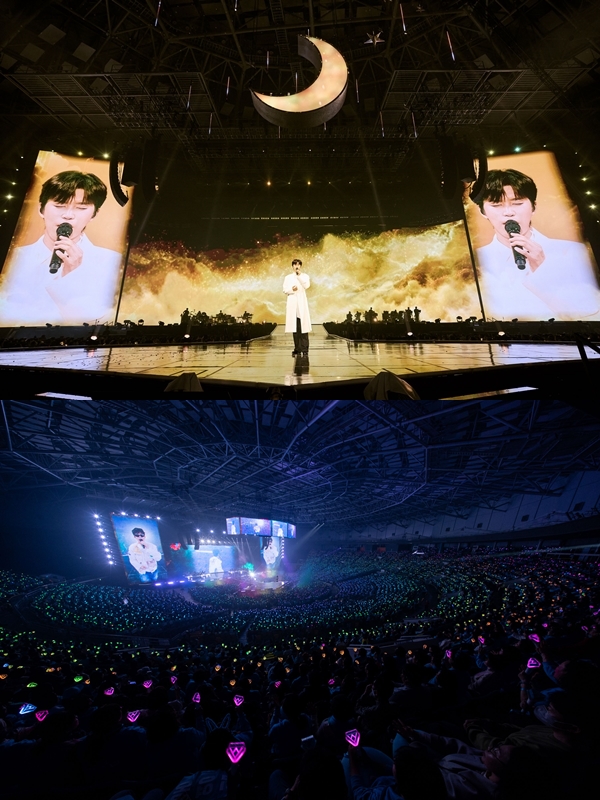 임영웅 서울 콘서트/사진=물고기뮤직