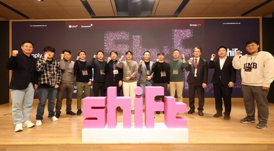 에이아이브, LG유플러스 'SHIFT' 참여 기업 선정 - 뉴스 썸네일 이미지