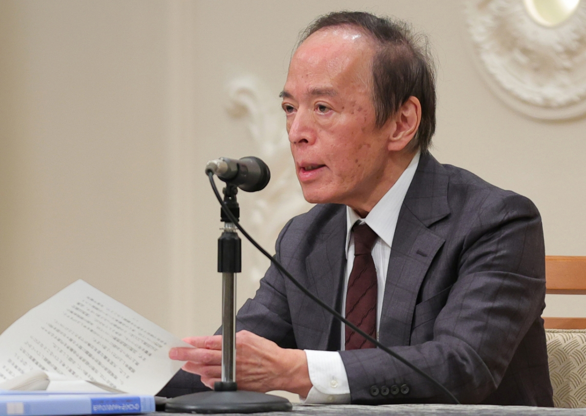 일본 연내 기준금리 인상? 우에다 