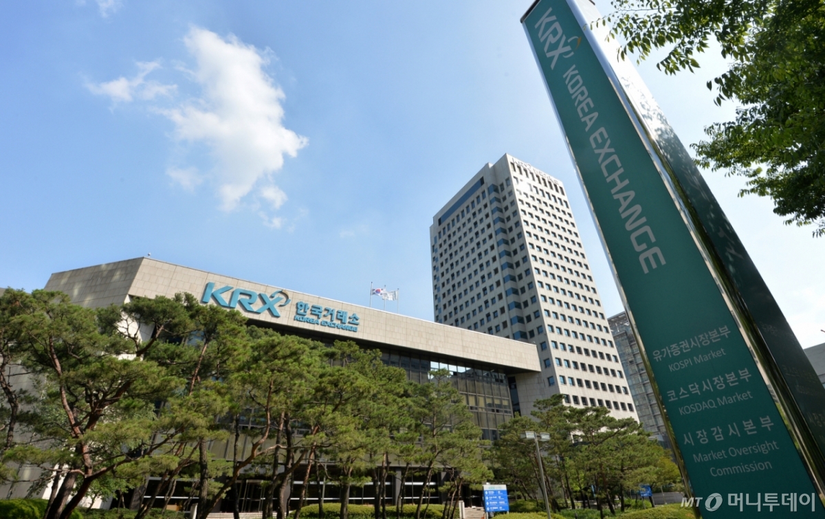 이크레더블·나이스디앤비, 코스닥 우수 전문평가기관에 선정