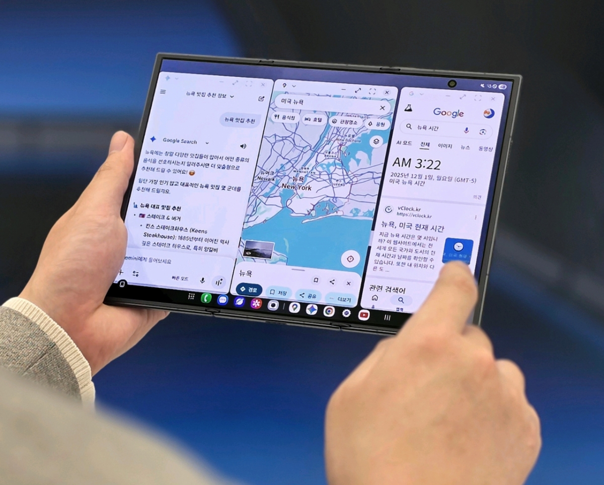 갤럭시Z 트라이폴드 / 사진제공=삼성전자