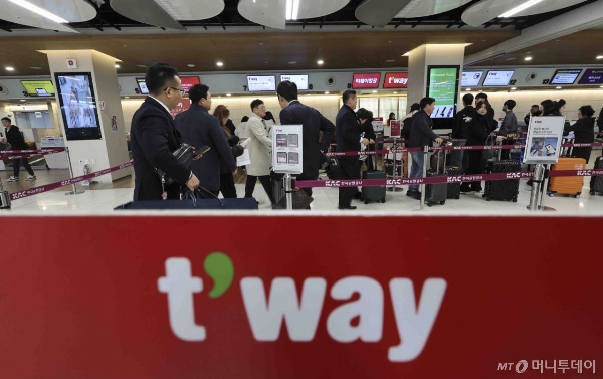 '트리니티'로 다시 태어나는 티웨이항공, 일반직 신입 채용