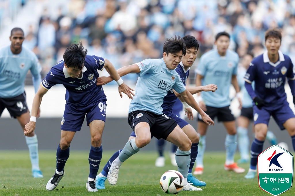 지난해 열린 대구FC와 충남아산의 승강 플레이오프. /사진=한국프로축구연맹 제공
