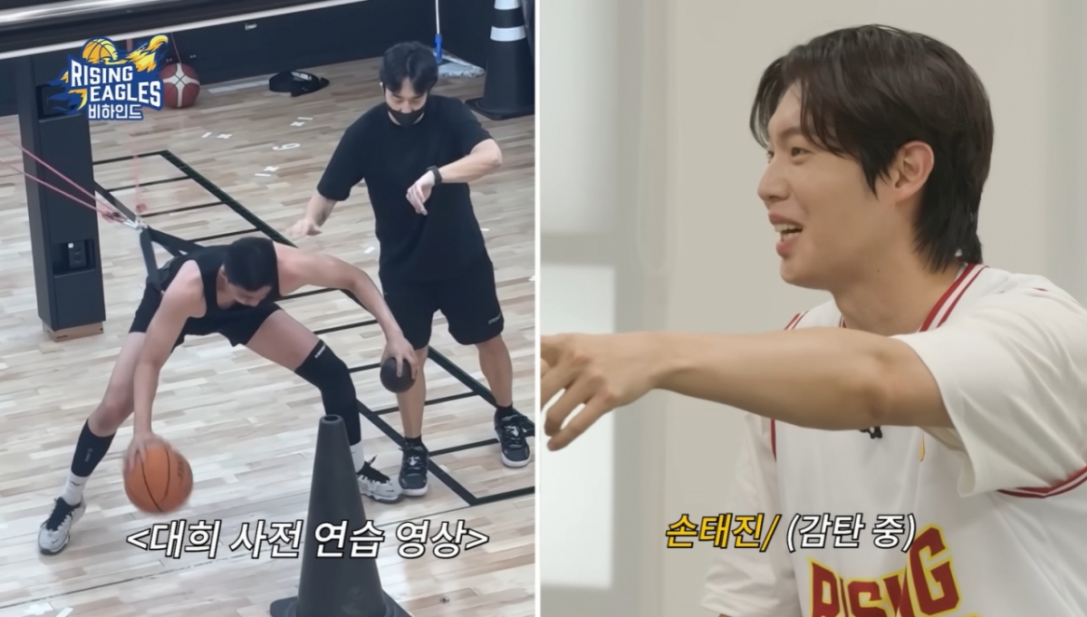 /사진=SBS '열혈농구단' 유튜브 갈무리