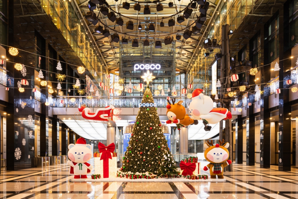 서울 포스코센터 내부 모습./사진제공=포스코그룹