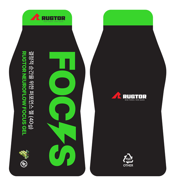 럭터, 멘탈 퍼포먼스 젤 '럭터 뉴로플로우' 공식 출시 - 뉴스 썸네일 이미지