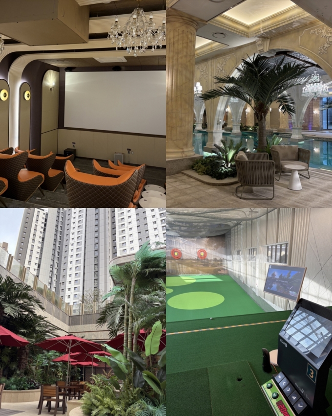 왼쪽 상단부터시계방향으로 영화관, 수영장, 카페, 인도어 골프장 등 단지내 커뮤니티 시설 /사진=머니투데이