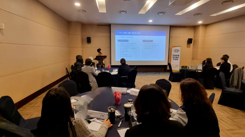 경기도일자리재단 '맞춤 컨설팅' 통했다…기업 7곳 가족친화인증 획득