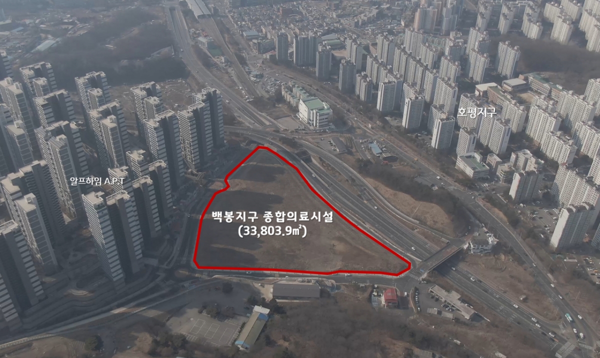 백봉지구 공공의료원 예정부지. /사진제공=남양주시