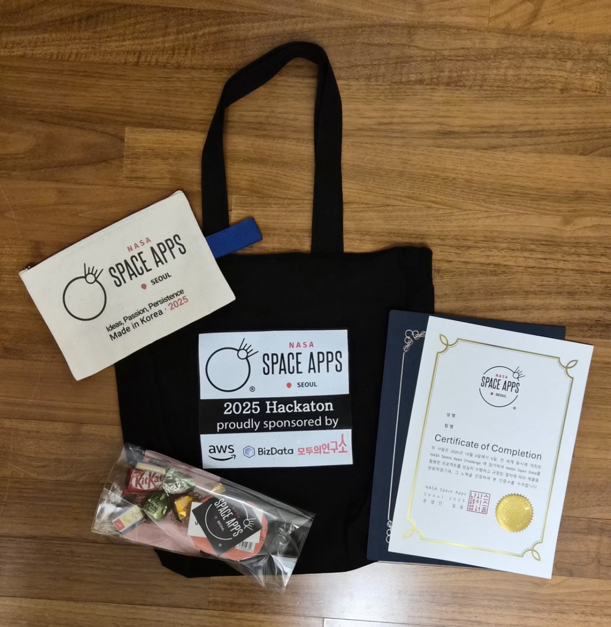 사진제공=비즈데이터