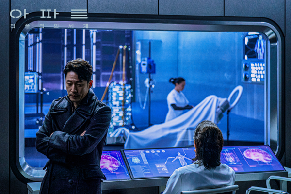 사진제공=아리아스튜디오