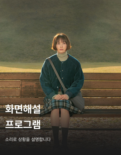 /사진=웨이브